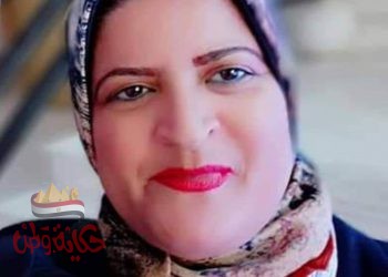 أكاديمية انتصار أكتوبر تنظم المؤتمر الأول للتعليم الإلكتروني والتعلم عن بعد