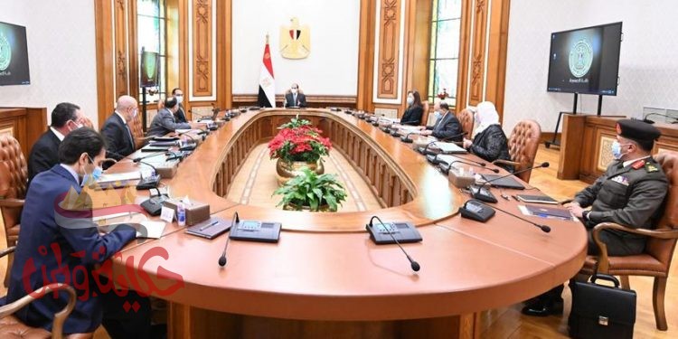 الرئيس عبد الفتاح السيسي يجتمع