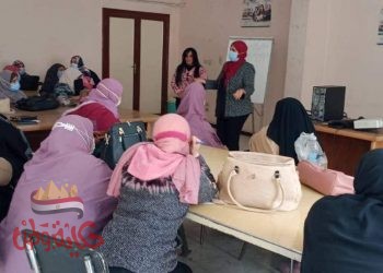 بالصور : دورات تدريبية مكثفة حول مفهوم طب الاسرة لتنمية مهارات  الفريق الطبى بالفيوم