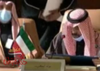 قمة العلا سعي ترامب لحسن الخاتمه وإرضاء لبايدن