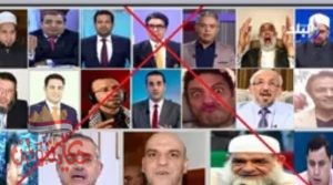 قمة العلا سعي ترامب لحسن الخاتمه وإرضاء لبايدن
