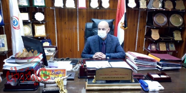 وكيل صحة الشرقية يستقبل ممثلي المجتمع المدني بمركز ومدينة الحسينية