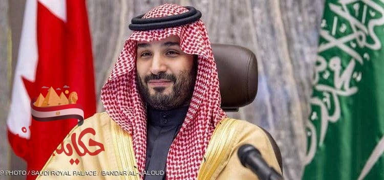 ولي العهد السعودي الأمير