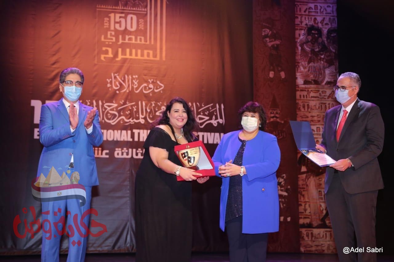 البيت الفني