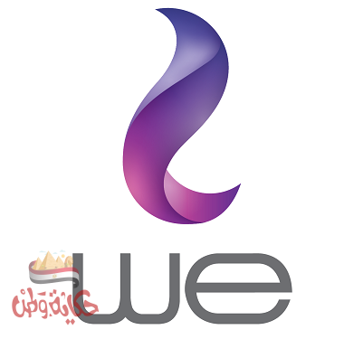 المصرية للاتصالات