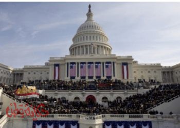 أنصار ترامب يحولون