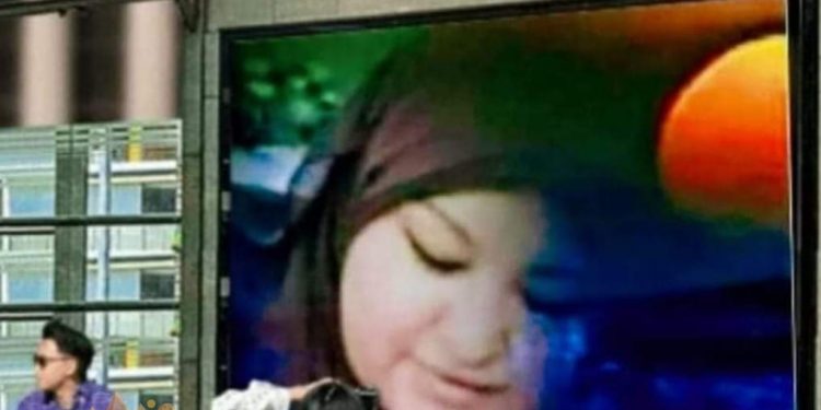 َثقوب الضوء و الأمل