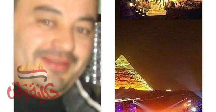 غمضي عينك واحلمي