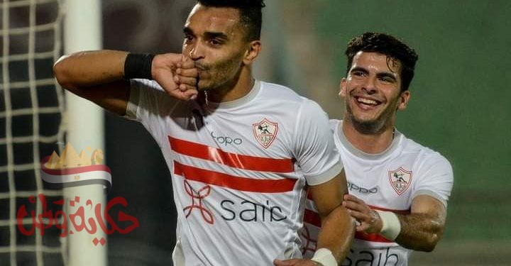 علي الطريقة الأوربيّة الزمالك