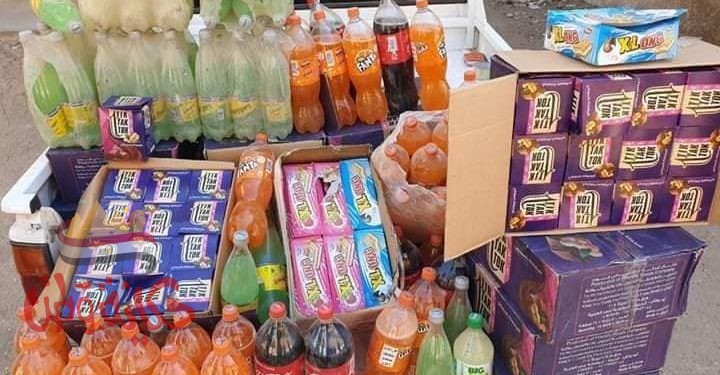 الرقابة التجارية