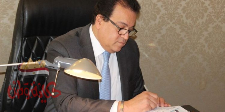 وزير التعليم العالي يهنئ أساتذة الجامعات الذين تم تعيينهم في مجلس النواب