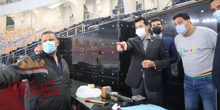 صبحي يتفقد مجمع الصالات