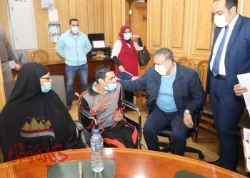 صرف مساعدات