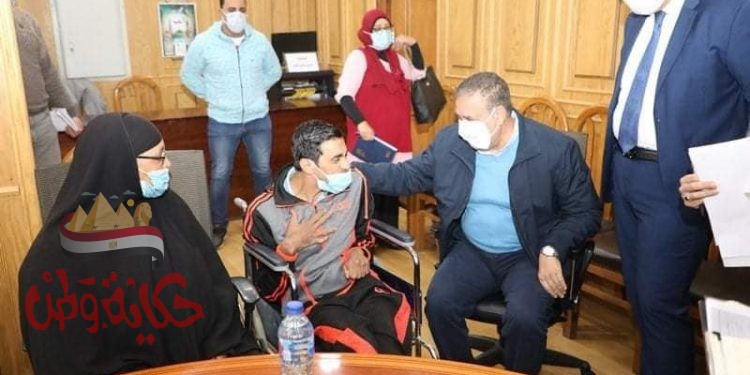 صرف مساعدات