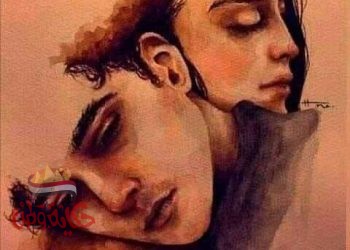 جلست في مقدمة القصيدة