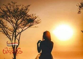 كبرياء آنثى