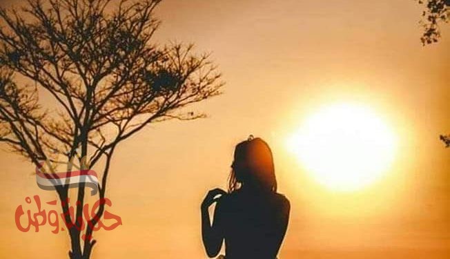 كبرياء آنثى