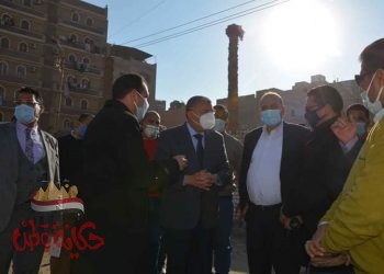 إحالة رئيس حي جنوب سمالوط