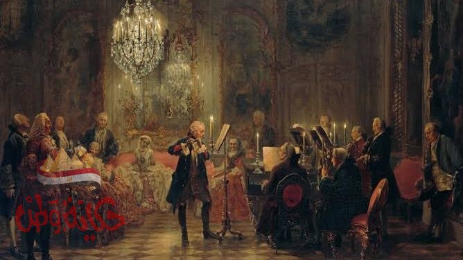 الموسيقى فن الحياة