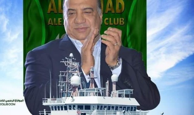 الاستاذ محمد مصليحي رئيس