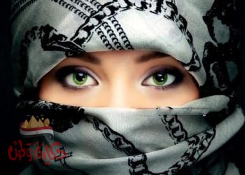 "أما تذكرين؟!"