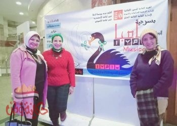 شمعة تضئ الفن بالأسكندرية