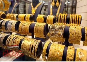 أسعار الذهب تواصل