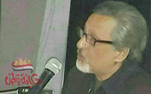 انا لله وانا ايه راجعون