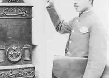 تاريخ البريد المصري