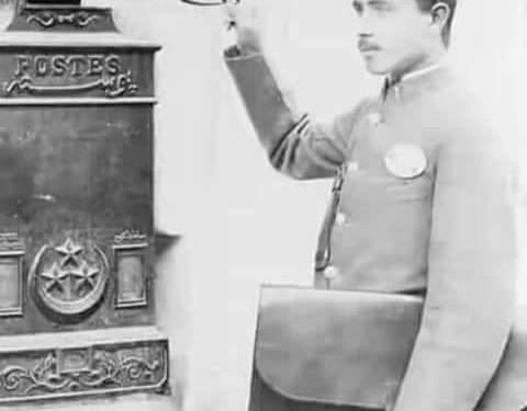 تاريخ البريد المصري