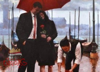 حب بلا منطق