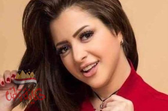 مني فاروق تستعد