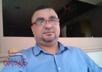 لعبة الحياة