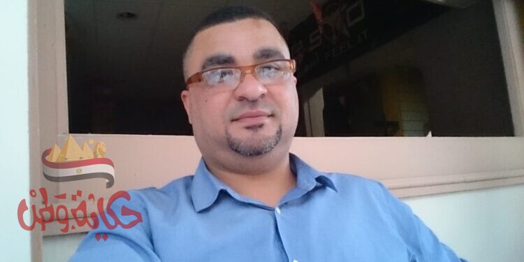 لعبة الحياة