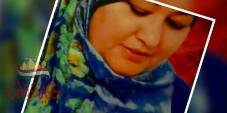 بسبور - - - لمومياء