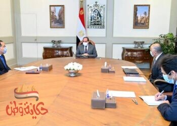 جهود البنك المركزي في إطار نشاط منظومة العمل المصرفي والنقدي.