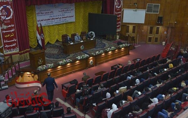 اساسيات نظم المعلومات الجغرافية ورشة عمل بجامعة الفيوم