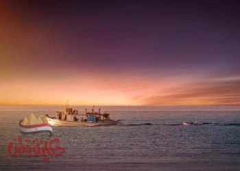 وزارة الدفاع التونسية تم الإعتراض علي مركب مصري