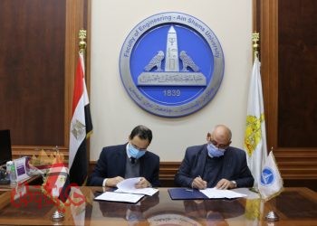 الإسكان : تحسين جودة مياه الصرف بإنشاء 143 محطة معالجة بكافة أنحاء الجمهورية