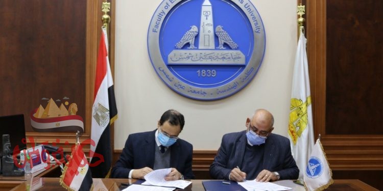 الإسكان : تحسين جودة مياه الصرف بإنشاء 143 محطة معالجة بكافة أنحاء الجمهورية