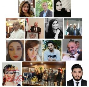 اجتمع الفن فكان اللحن والريشة والأشعار فكان اللحن والريشة والأشعار