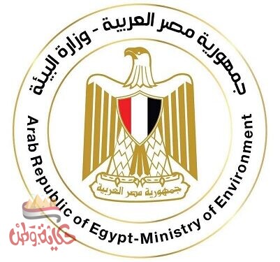 التعافي الأخضر