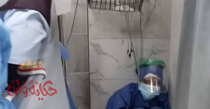 في مستشفى الحسينية وزفتي و المؤامره ضد الكرونا للقضاء عليها أم مؤامره