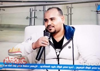 المشروعات الصغيرة