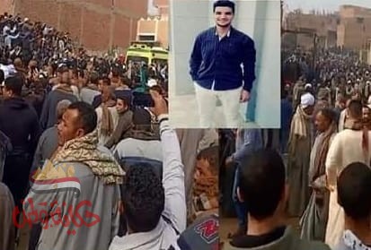 تشييع جثمان شهيد