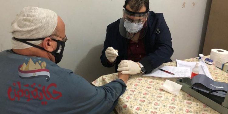 الهلال الأحمر