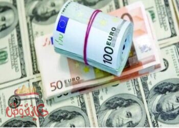 أسعار العملات الاجنبية