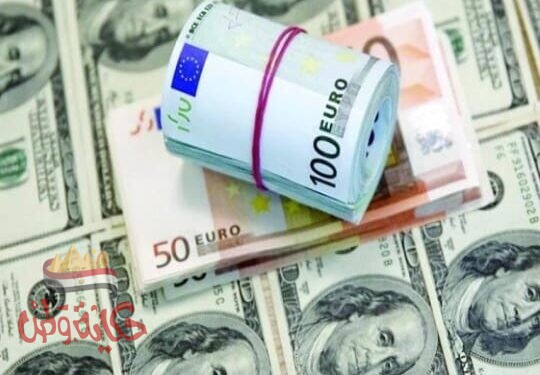 أسعار العملات الاجنبية