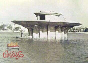 نافورة نهر النيل