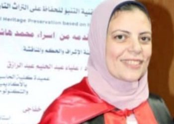 دكتورة بالجامعة المصرية الروسية تشارك فى ابتكار نظام يوفر الطاقة والأمان فى المتاحف